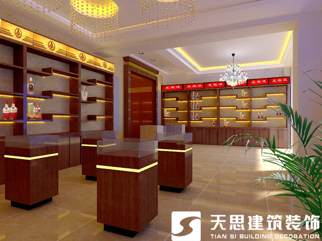 <a href=http://www.sheilanarusawa.com/anli/ target=_blank class=infotextkey>合肥工裝</a>公司