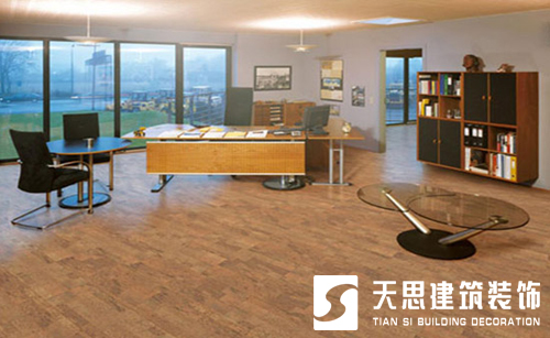 <a href=http://www.sheilanarusawa.com/ target=_blank class=infotextkey>合肥辦公室裝修</a>