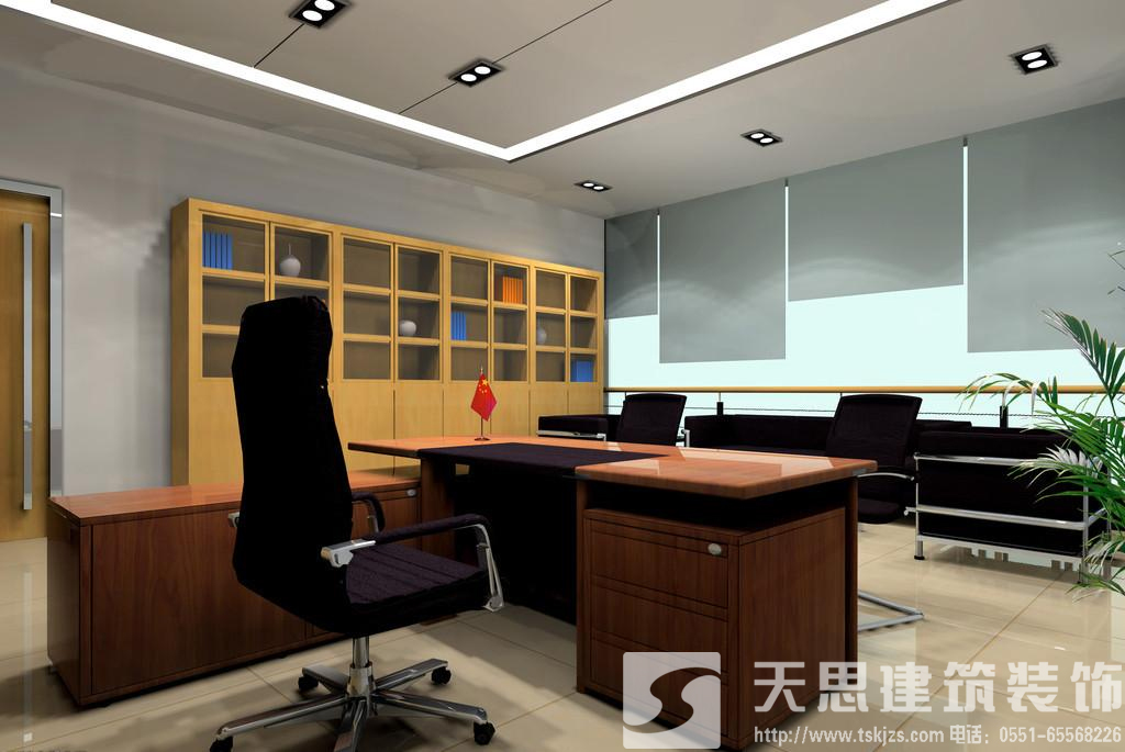 <a href=http://www.sheilanarusawa.com/bgs/ target=_blank class=infotextkey>合肥寫字樓裝修</a>設(shè)計(jì) 節(jié)約電能低碳環(huán)保