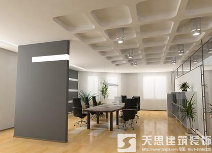 <a href=http://www.sheilanarusawa.com/ target=_blank class=infotextkey>合肥辦公室裝修</a>哪家好 內(nèi)部空間設(shè)計(jì)很重要