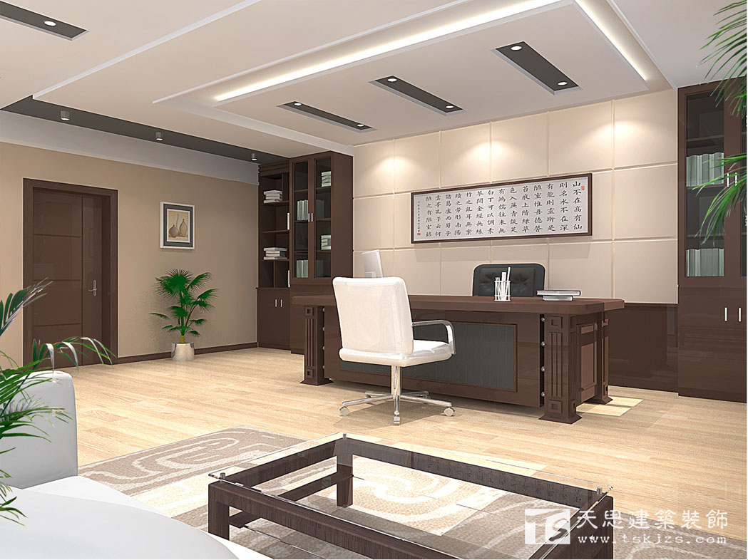 <a href=http://www.sheilanarusawa.com/ target=_blank class=infotextkey>合肥辦公室裝修</a>