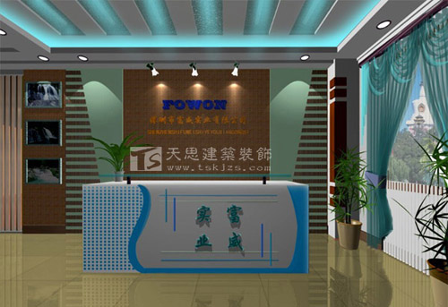 <a href=http://www.sheilanarusawa.com/ target=_blank class=infotextkey>合肥辦公室裝修</a>