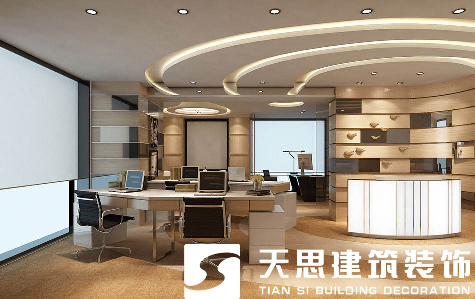 辦公室裝修 <a href=http://www.sheilanarusawa.com/ target=_blank class=infotextkey>合肥辦公室裝修</a>