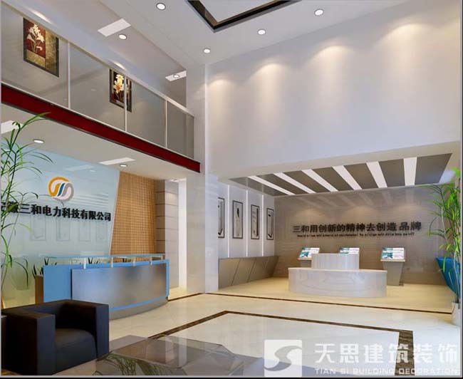 <a href=http://www.sheilanarusawa.com/gccf/ target=_blank class=infotextkey>合肥廠房裝修</a>