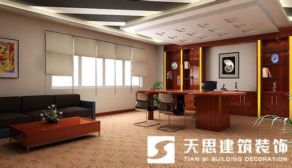 <a href=http://www.sheilanarusawa.com/bgs/ target=_blank class=infotextkey>合肥辦公樓裝修</a>