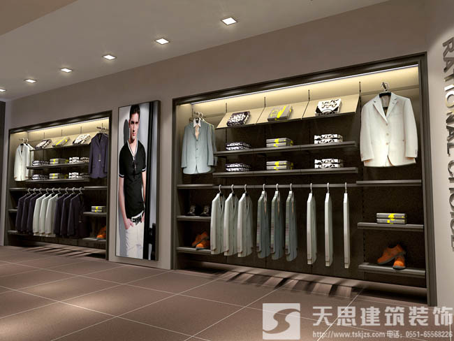 合肥休閑男裝店裝潢設(shè)計(jì)從大局入手