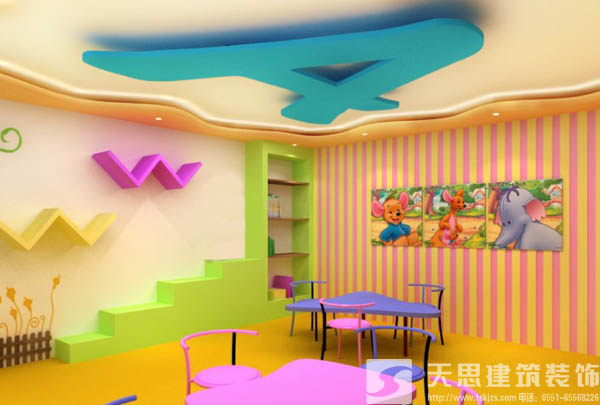 <a href=http://www.sheilanarusawa.com/youeryuan/ target=_blank class=infotextkey>合肥幼兒園裝修</a>
