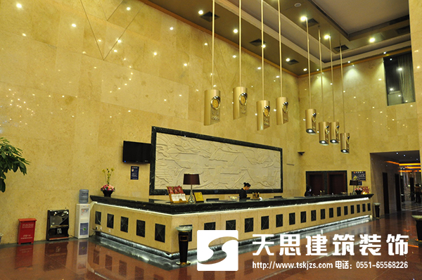 <a href=http://www.sheilanarusawa.com/hfjdzx/ target=_blank class=infotextkey>合肥酒店裝修</a>