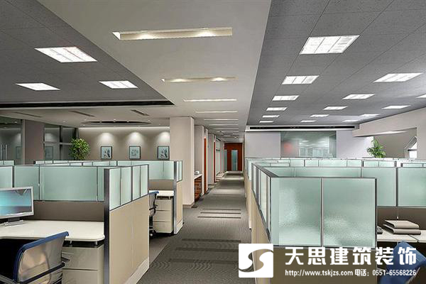 <a href=http://www.sheilanarusawa.com/bgs/ target=_blank class=infotextkey>合肥辦公樓裝修</a>設(shè)計(jì)整體布局最重要