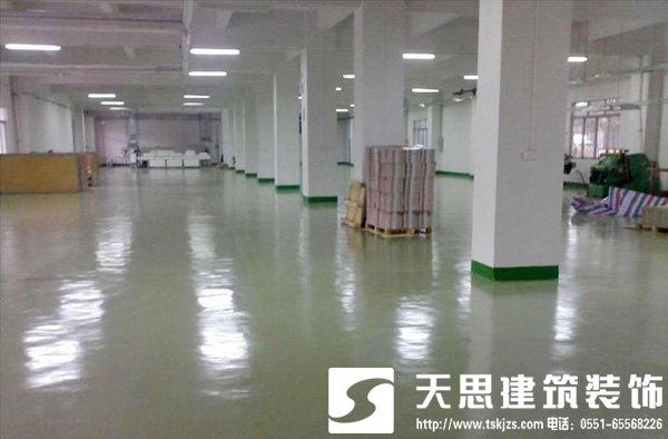 <a href=http://www.sheilanarusawa.com/gccf/ target=_blank class=infotextkey>合肥廠房裝修</a>注意事項