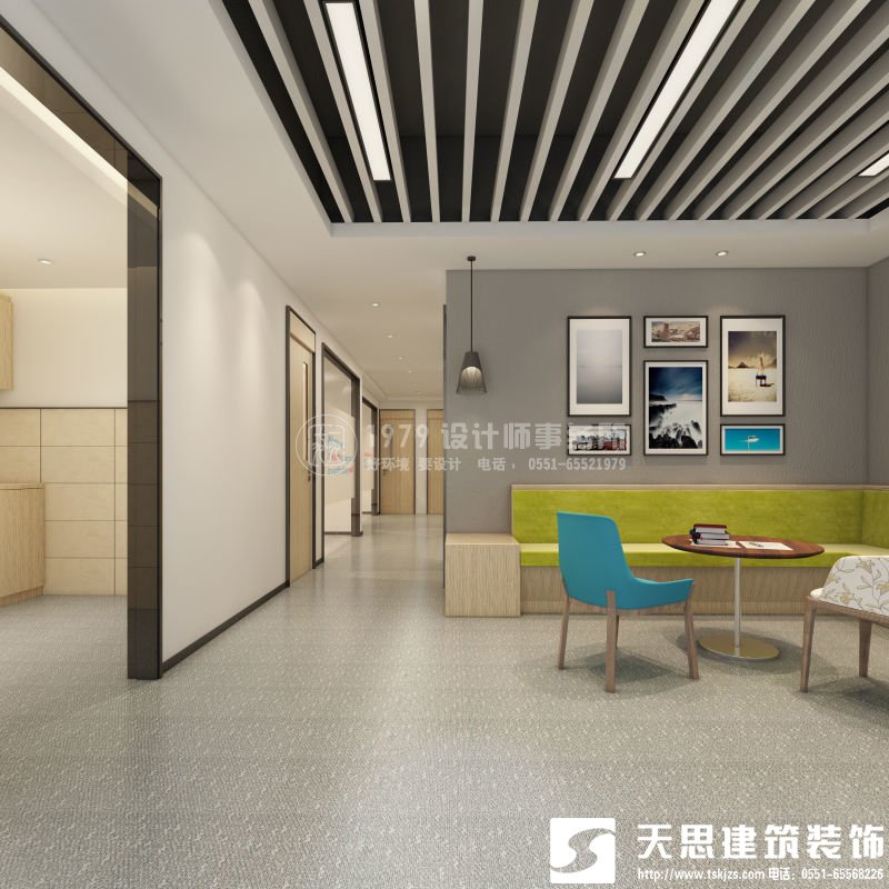 <a href=http://www.sheilanarusawa.com/ target=_blank class=infotextkey>合肥辦公室裝修</a>要注意光在設(shè)計(jì)中的影響