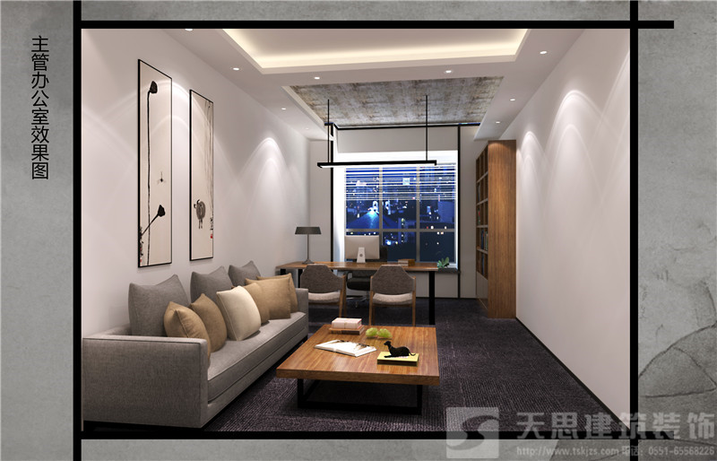 <a href=http://www.sheilanarusawa.com/bgs/ target=_blank class=infotextkey>合肥辦公樓設(shè)計(jì)</a>哪家好