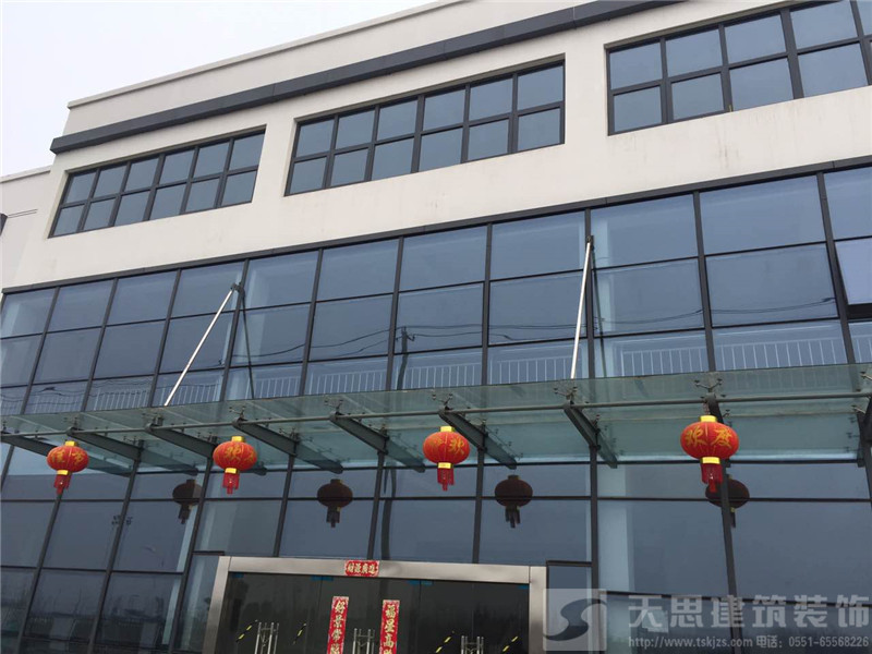 <a href=http://www.sheilanarusawa.com/ target=_blank class=infotextkey>合肥辦公室裝修</a>設計