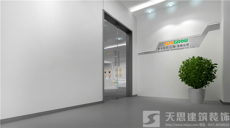 <a href=http://www.sheilanarusawa.com/ target=_blank class=infotextkey>合肥辦公室裝修</a>