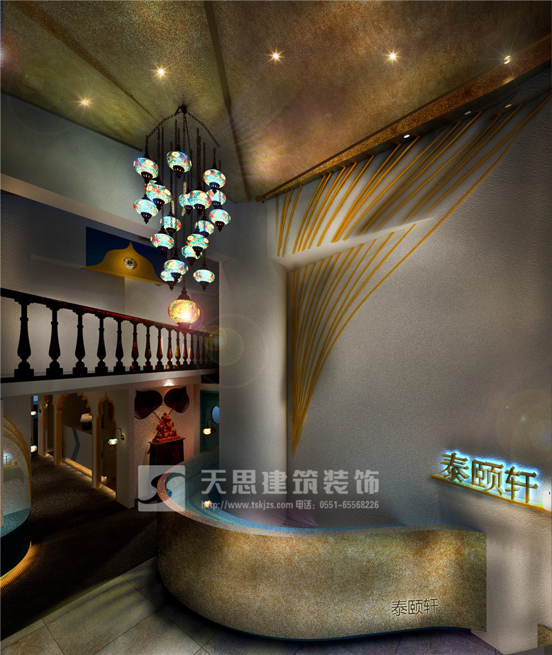 <a href=http://www.sheilanarusawa.com/huisuoanli/ target=_blank class=infotextkey>合肥會所設(shè)計</a>公司