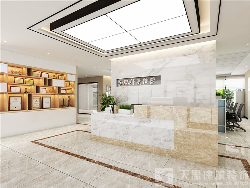 <a href=http://www.sheilanarusawa.com/ target=_blank class=infotextkey>合肥辦公室裝修</a>公司