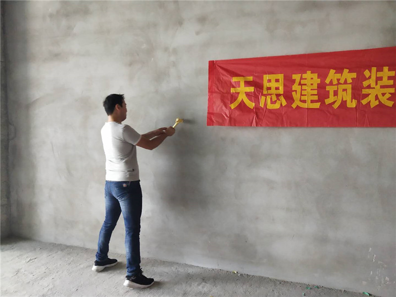 <a href=http://www.sheilanarusawa.com/bangonganli/ target=_blank class=infotextkey>合肥辦公室設計</a>公司