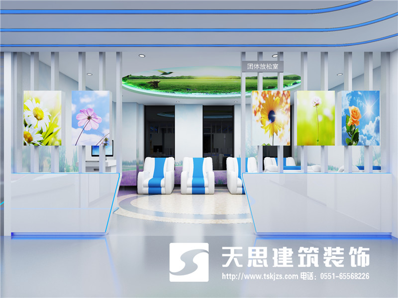 <a href=http://www.sheilanarusawa.com/bgs/ target=_blank class=infotextkey>合肥辦公樓設(shè)計(jì)</a>公司